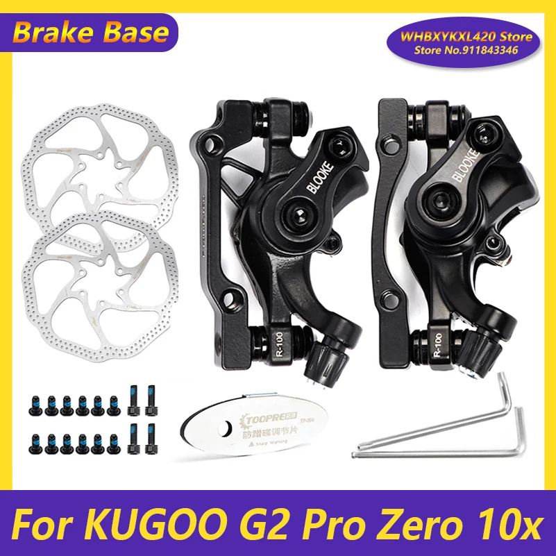 For KUGOO G2 Pro Zero 10x Electric Scooters Brake Base 160mm Disc  Spare Parts Front Rear Set Replacement Accessories