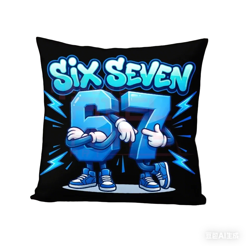 

【В мультяшном стиле】Наволочка на молнии, пригодная для машинной стирки, чехол для подушки для дома, спальни, дивана, офиса