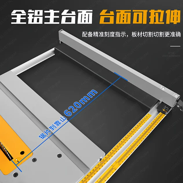 8 inch woodworking table saw Multifunctional circular saw Cutting machine Power tools Precision cutting board, floor saw
