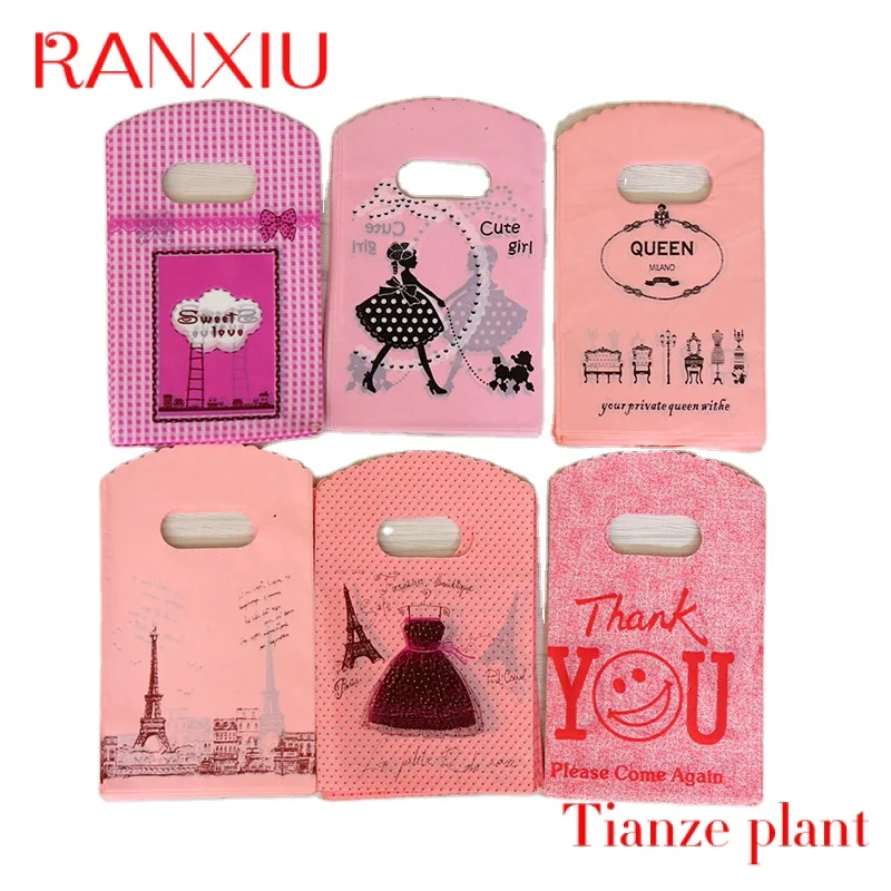 Custom 9*15cm cute cartoon earring bag plastic gift bag small mini jewelry bag stock