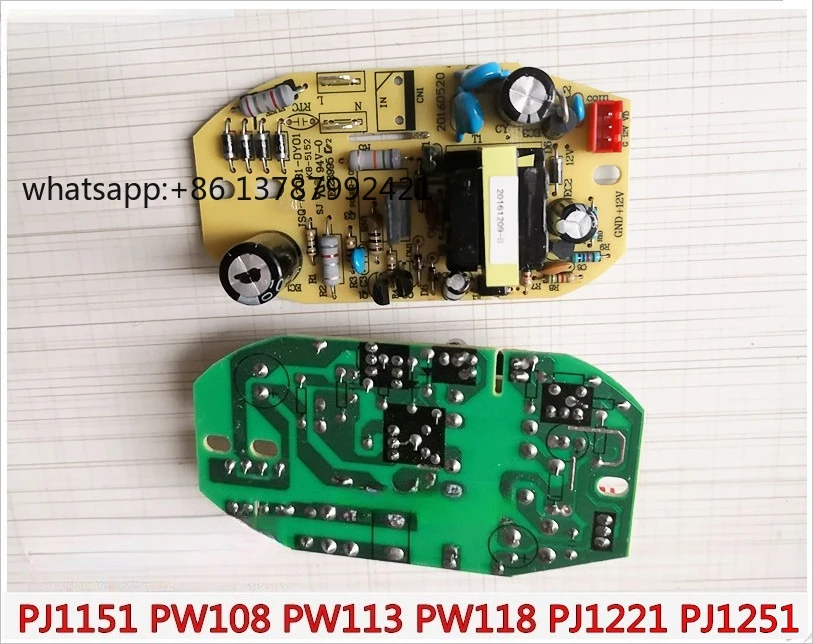 PJ1151 1221 PW108/113 118     suitable for  air humidifier