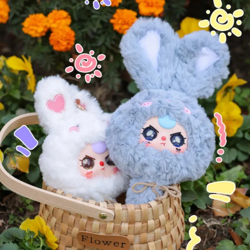 

Baby THREE Волшебное зеркало, маленькая милая плюшевая загадочная коробка, модное игровое украшение, милый подарок