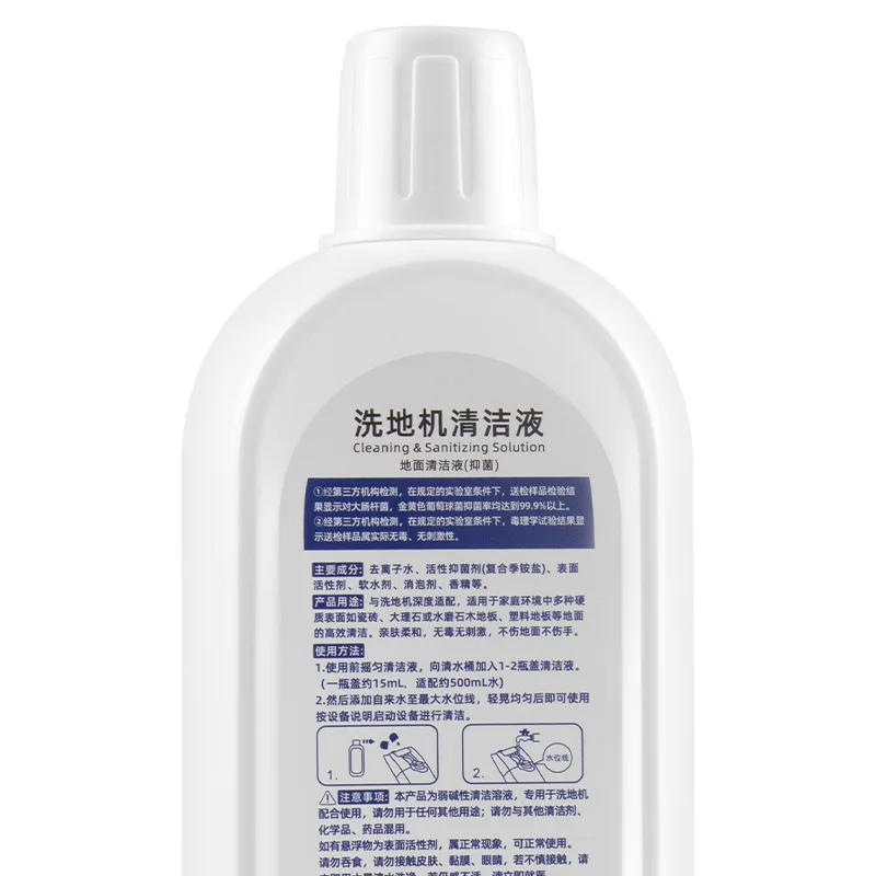 Fit for Tineco All Series Floor Cleaning Solution for iFLOOR 2 Complete, iFLOOR 3 Breeze Complete, Floor ONE S3 Series iFLOOR 1