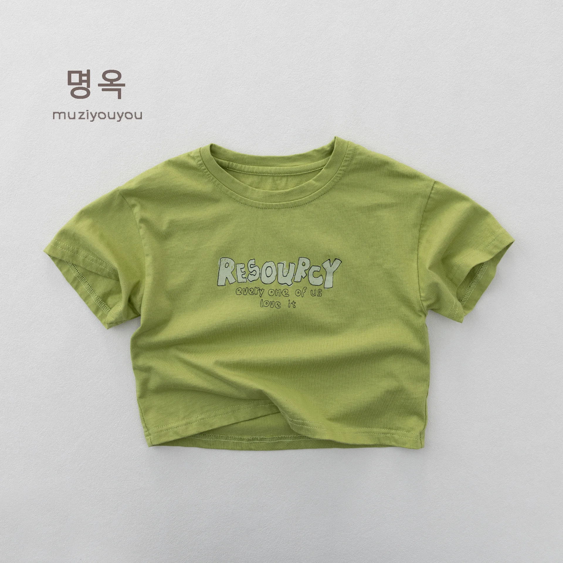 Boys T-shirt 2026 Spring and Summer New Childrens Clothes Korean Boys Baby Cotton Round Collar Letter Print Short Sleeve T-shirt