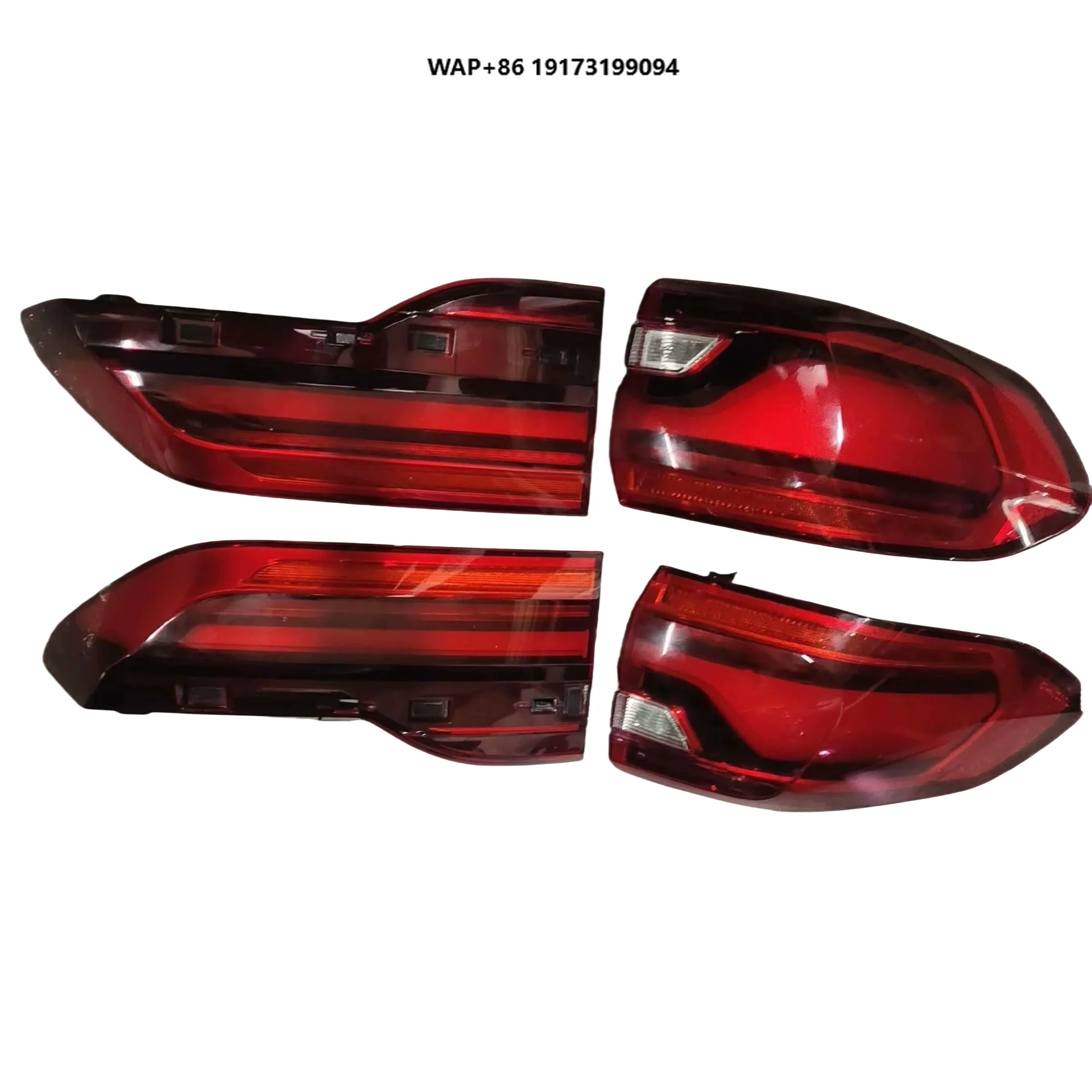 

Suitable for BMW-X7 G07 Anti-Collision Taillights
