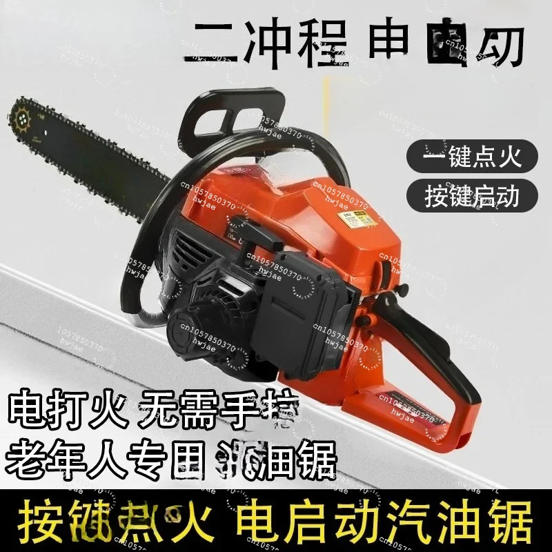 Electric Start Chainsaw Four-stroke Pure Saw Electronic Ignition High Power Electric Chainsaw Logging Chain
