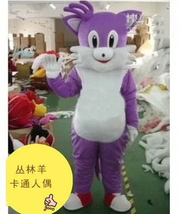 High Quality EVA Material Helmet Jungle Sheep Mascot Costume Walking Cartoon Suit Cosplay Birthday Party 064