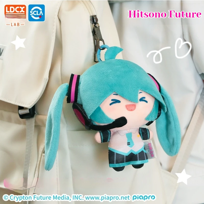 Miku Doll Horsetail Throwing Plush Puppet Swinging Style Cartoon Animation Peripheral Hanging Pieces Toy Festival Birthday Gift