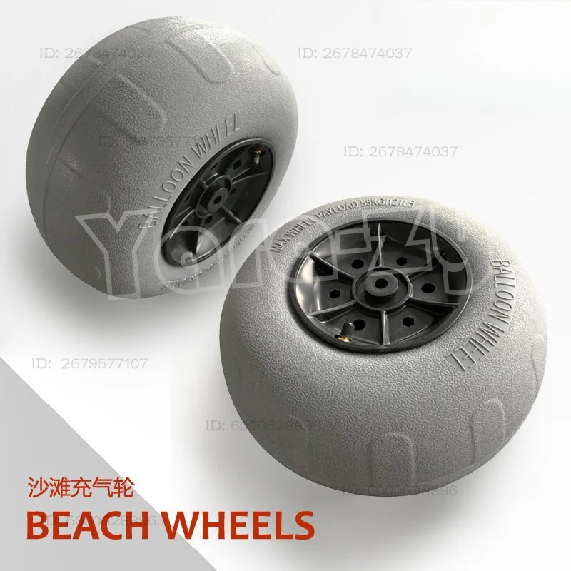 12 inch PU inflatable beach wheel, balloon tire for kayak trailer Y05010