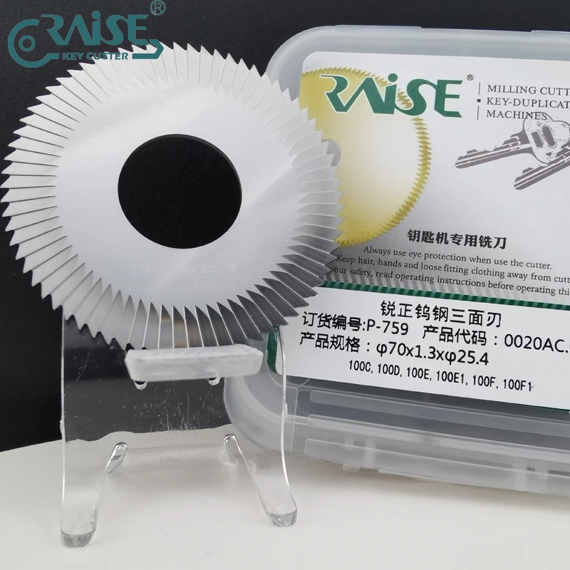 

RAISE Cutter Carbide 0020AC.C 70x1.3x25.4 for WENXING 100C 100D 100E 100F Key Machine Key Machine