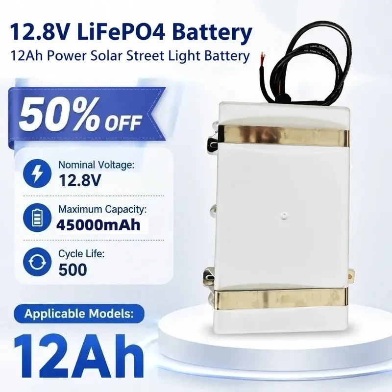 

For 12.8V LiFePO4 Battery 12Ah Power Supply for Solar Street Light Battery
