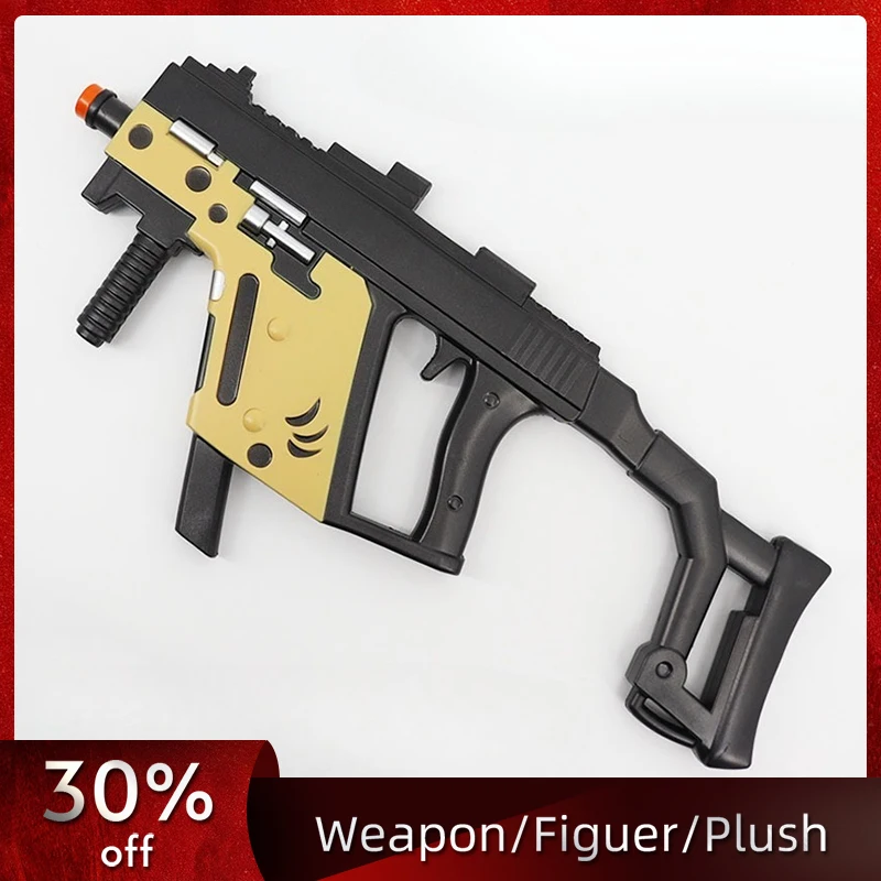 

55cm/21.65in Arknights PU Vector Submachine Gun Cosplay Model Props Game Peripherals Ornaments Party Supplies Outdoor Toys Gifts