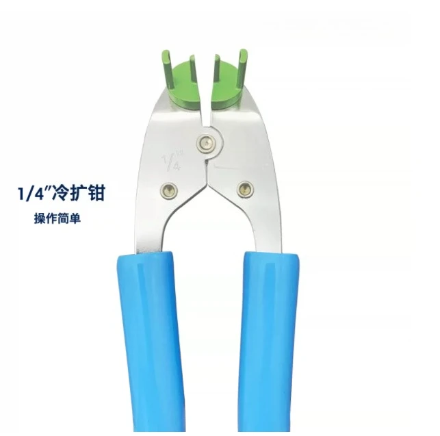 Cold Expanding Pliers, PFA Joint Flaring Hand Tool for HVAC & Plumbing Repair, Stainless Steel Construction