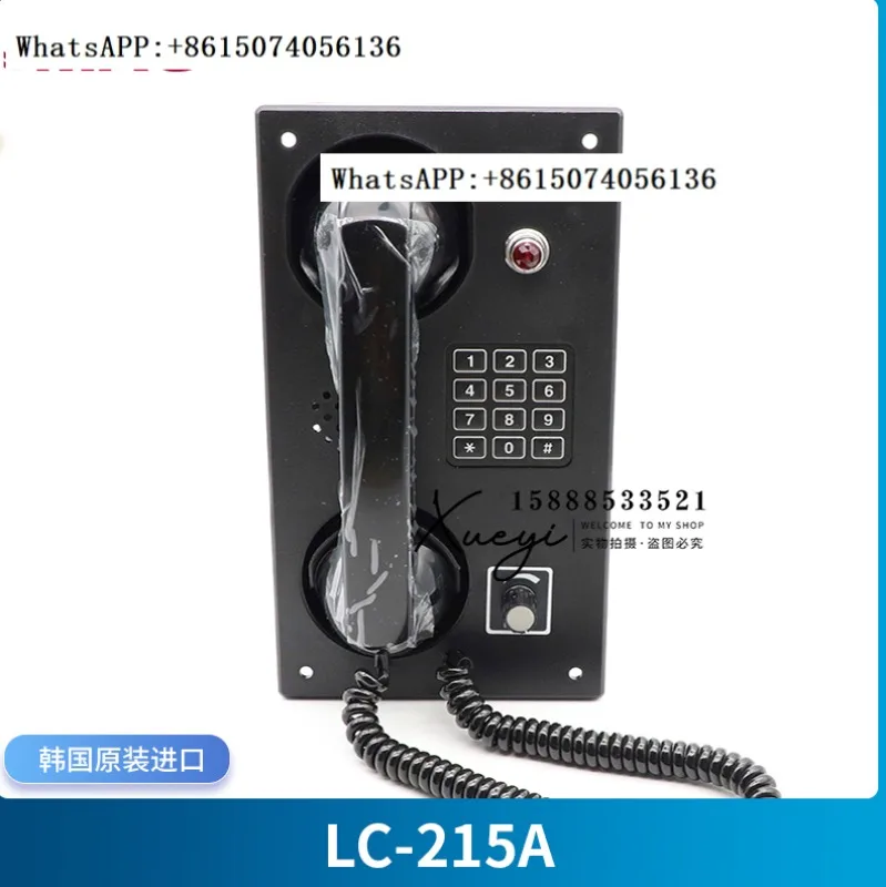 Telephone LC-213C/G, embedded LC-215A/C, desktop LC-221A mic-rophone original from Korea