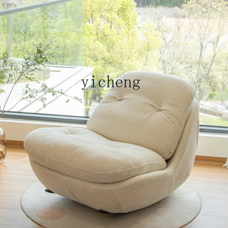 r8.20- Sofa Rocking Chair Leisure Home Living Room Sleeping Bedroom Rocking Chair