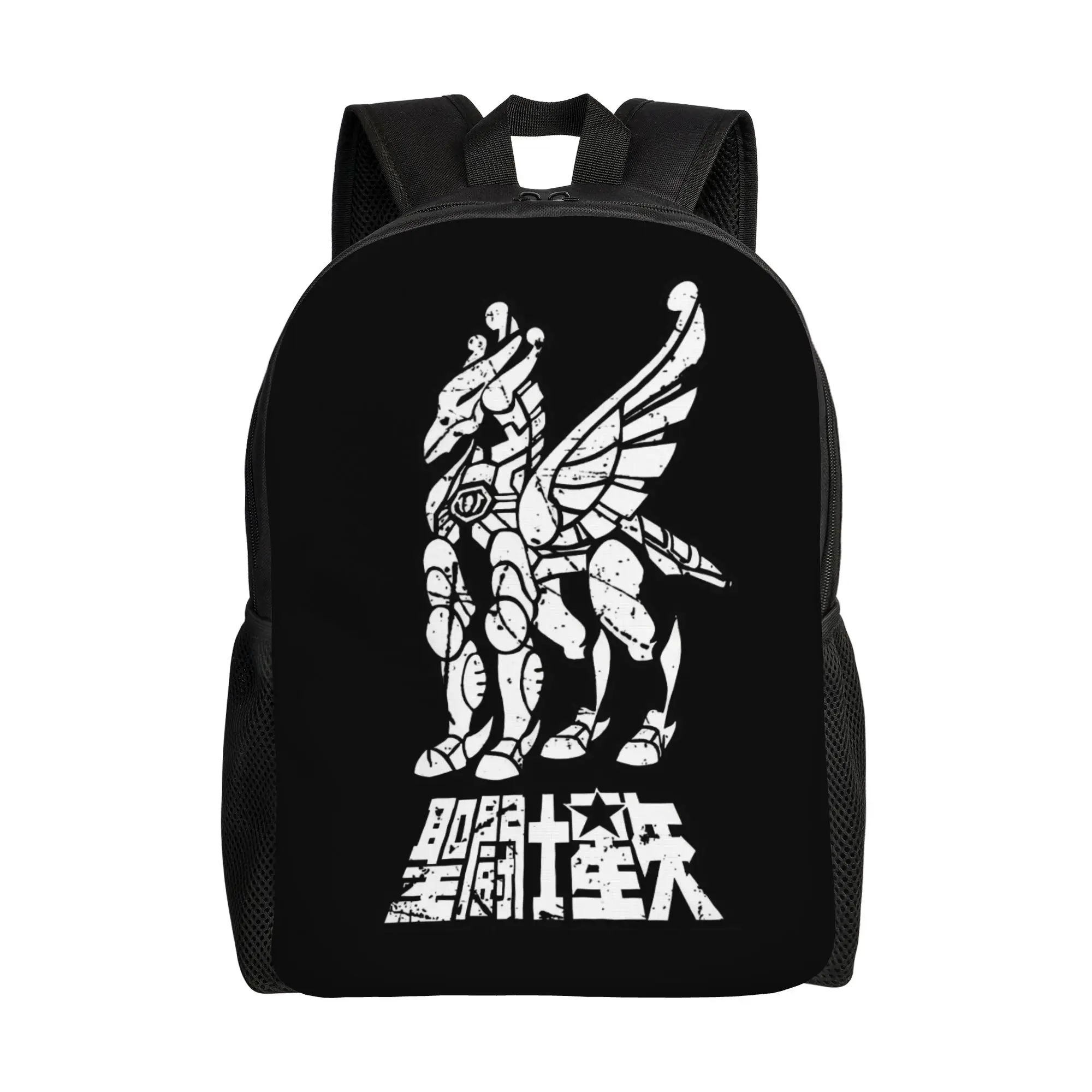 Knights of the Zodiac Pegasus saint seiya Pegasus Fantasy backpack ita bag mochila Casual School Sturdy Shoulder Rucksack