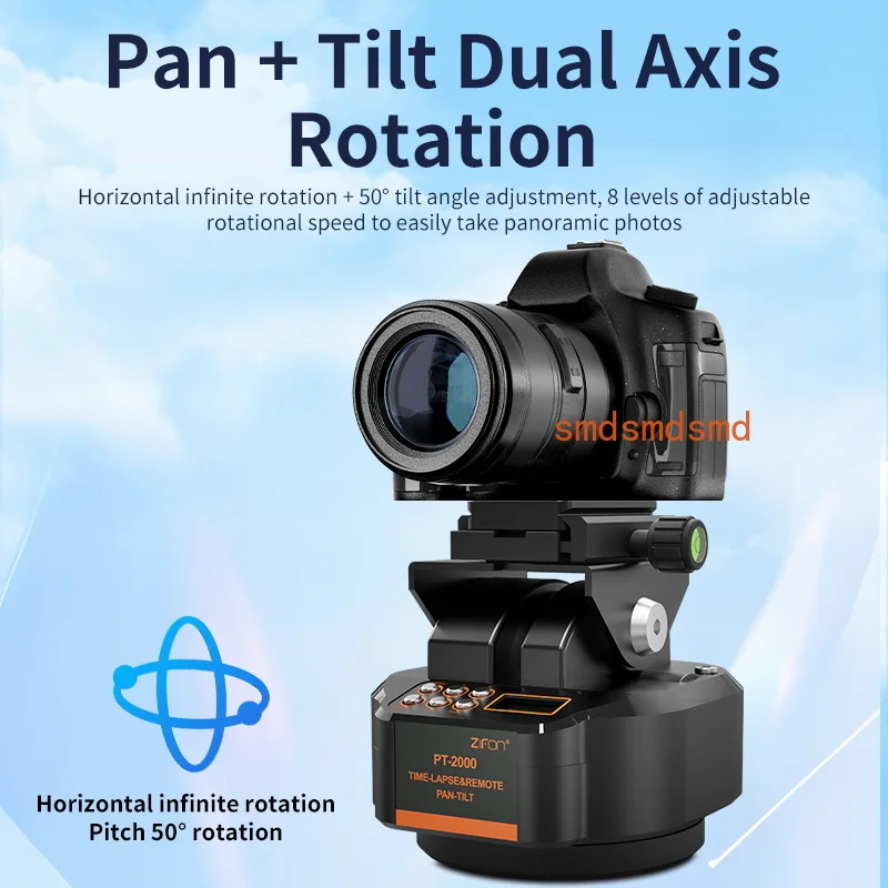 PT2000 Delayed Photography Wireless Remote Control Pan Tilt Head 360° Rotation Panoramic Head for Camera and Smartphone