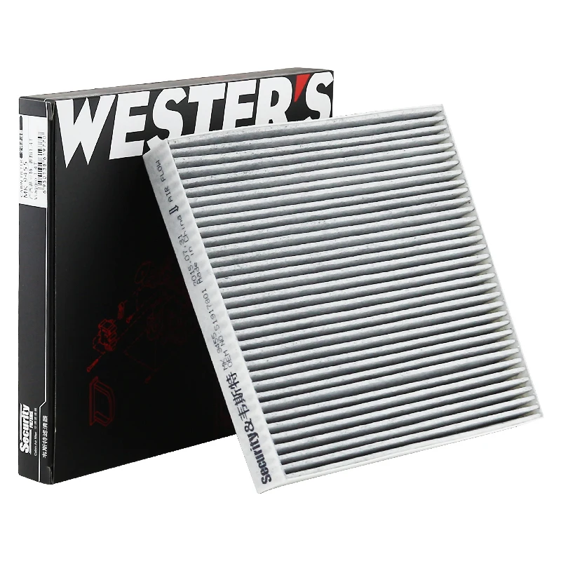 WESTGUARD Activated Carbon Cabin Filter For FIAT Tipo FITA PANDA 1.4 2012- MK9455