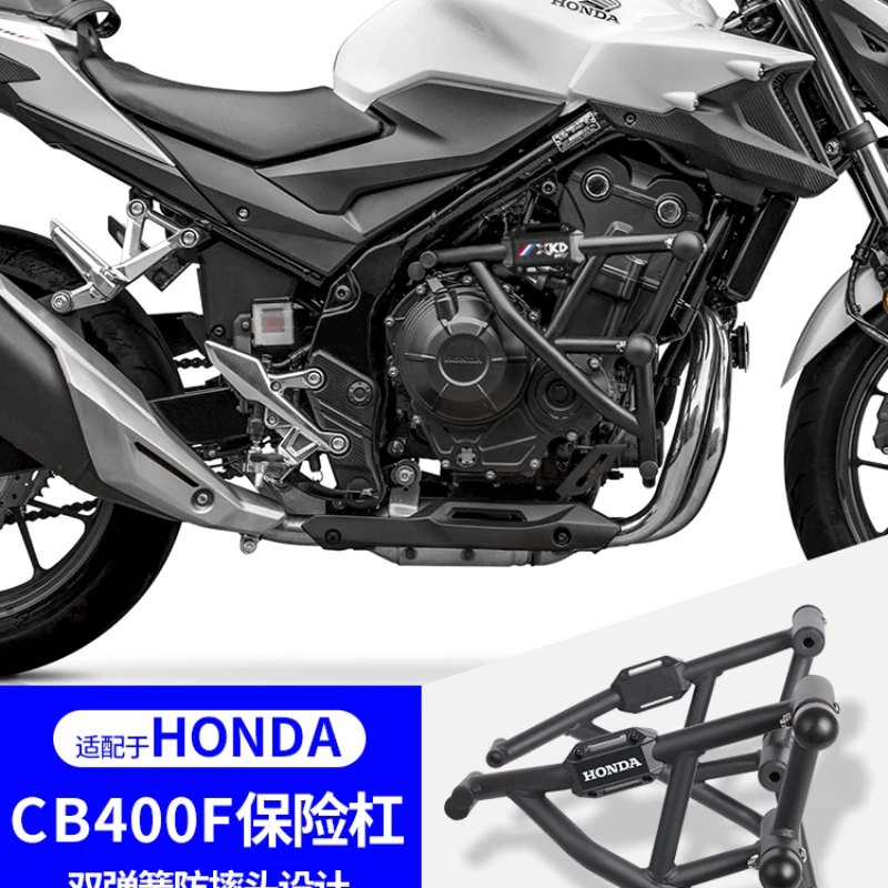 Applicable to Honda CB400F bumper special carbon steel sports anti-drop bar engine guard bar Mojie factory modification