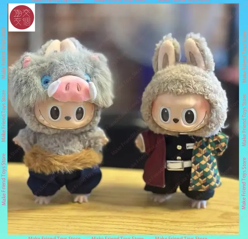 

Only 17cm Clothes No Doll For Labu Clothes Only Clothes 17cm Doll Clothes For Labu Demon Slayer Cos Doll Clothes Labu Clothes