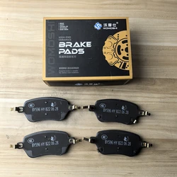 4PCS/SET Rear Brake Pads for DENZA D9 EV Leopard 5 BAO 5,TANG DM-P