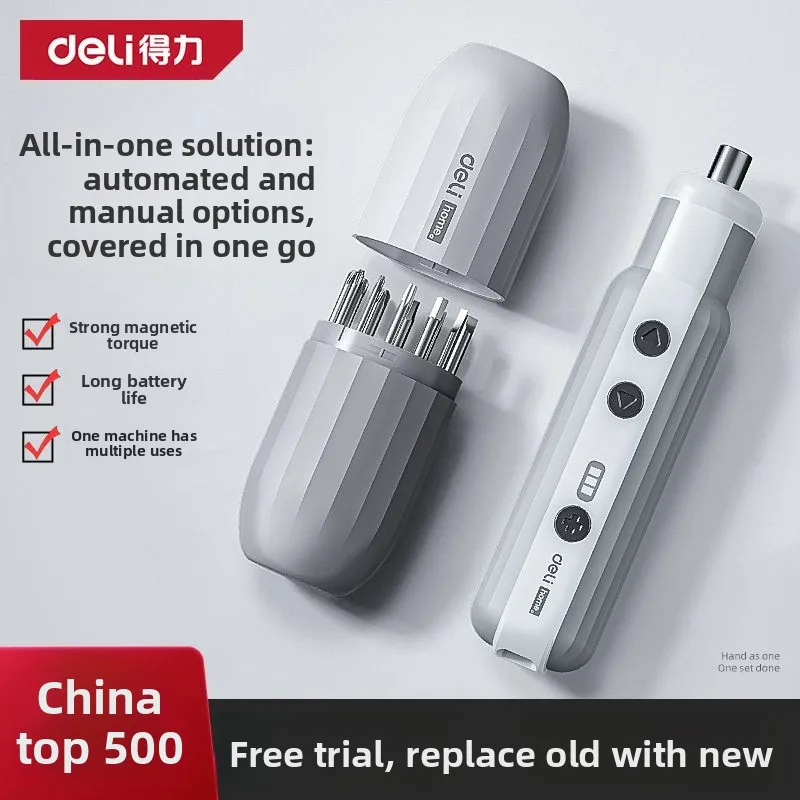 

Electric screwdriver set, precision handle, portable electric tool set, wireless cordless small drill bit for maintenance