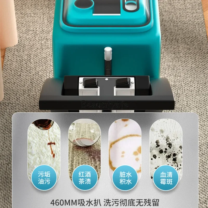05Hand push carpet cleaning machine Hotel office commercial washing and suction machine
