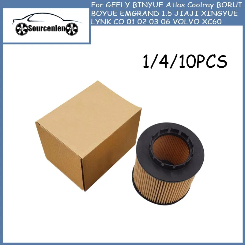 Oil Filter for GEELY BINYUE Atlas Coolray BORUI BOYUE EMGRAND 1.5 JIAJI XINGYUE LYNK CO 01 02 03 06 VOLVO XC60 5501660108