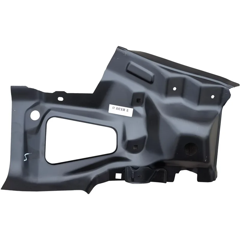 

4G5810415 Rear Internal Tail Light Iron Fixed Bracket Sheet Metal Part Left Right for Audi A6L C7 Brand New