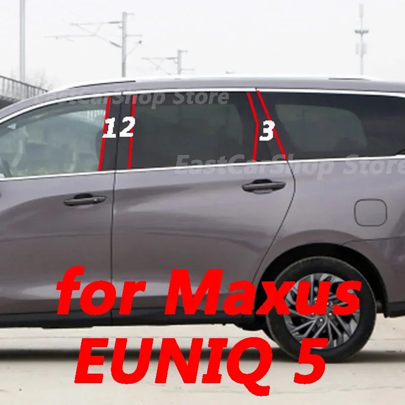 

For Maxus EUNIQ 5 EUNIQ5 Car B C Pillar Middle Central Column PC Window Decoration Strip Glossy Black Carbon Fiber Sticker Cover