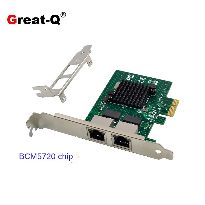 BCM5720 dual port gigabit PCIe to RJ45 server network card desktop soft router Synology Ethernet