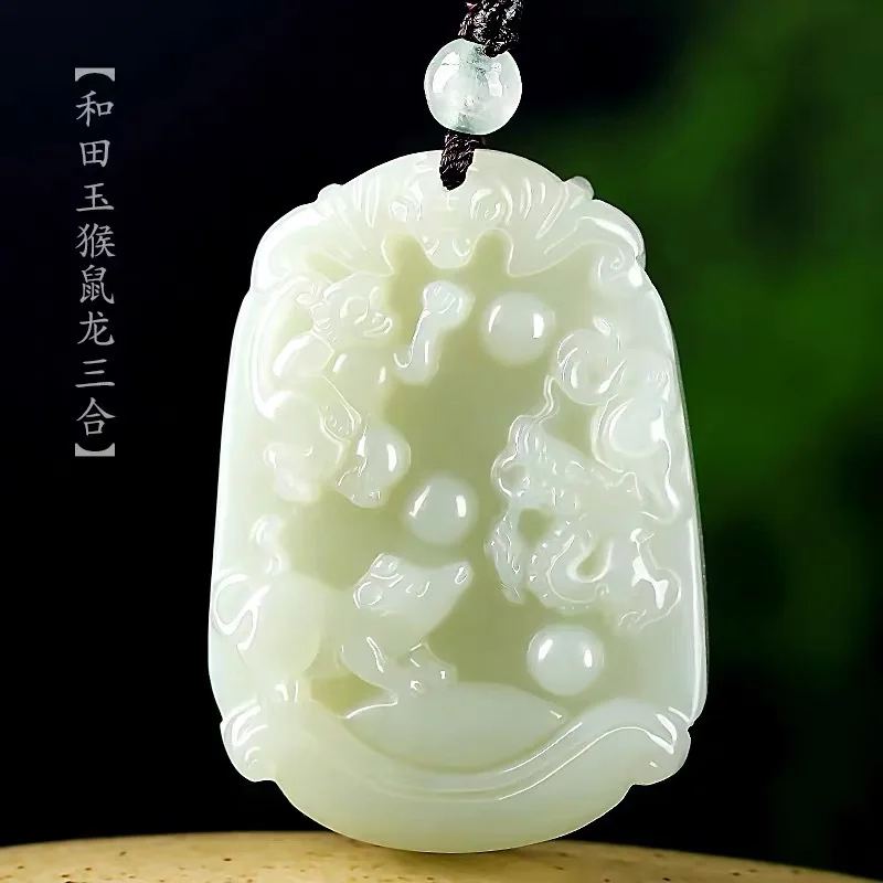 

Natural Hetian Jade Chinese Zodiac Triad Noble Pendant Necklace for Men and Women Monkey Rat Dragon Pig Rabbit Snake Gifts