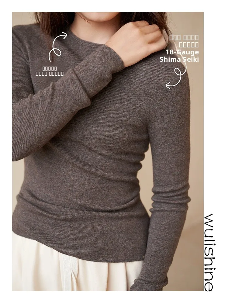 

High-Defn Series One-Piece Wool Base irt Ball-Resistant High Collar round Ne 8 Needle Island Precision W044