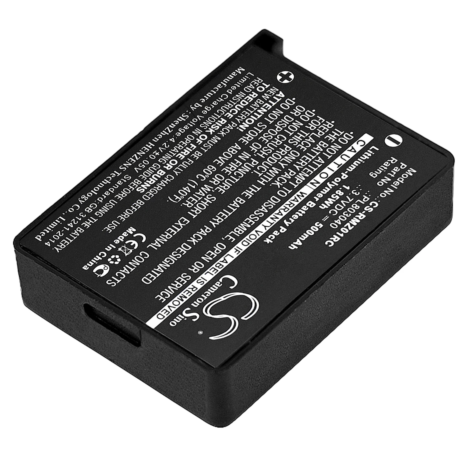 Keyboard Mouse Battery For RAZER:FC30-01330200,PL803040,Turret,Turret gaming Mouse,RZ01-0133,RZ84-01330100,--500mAh/1.85Wh-3.70V
