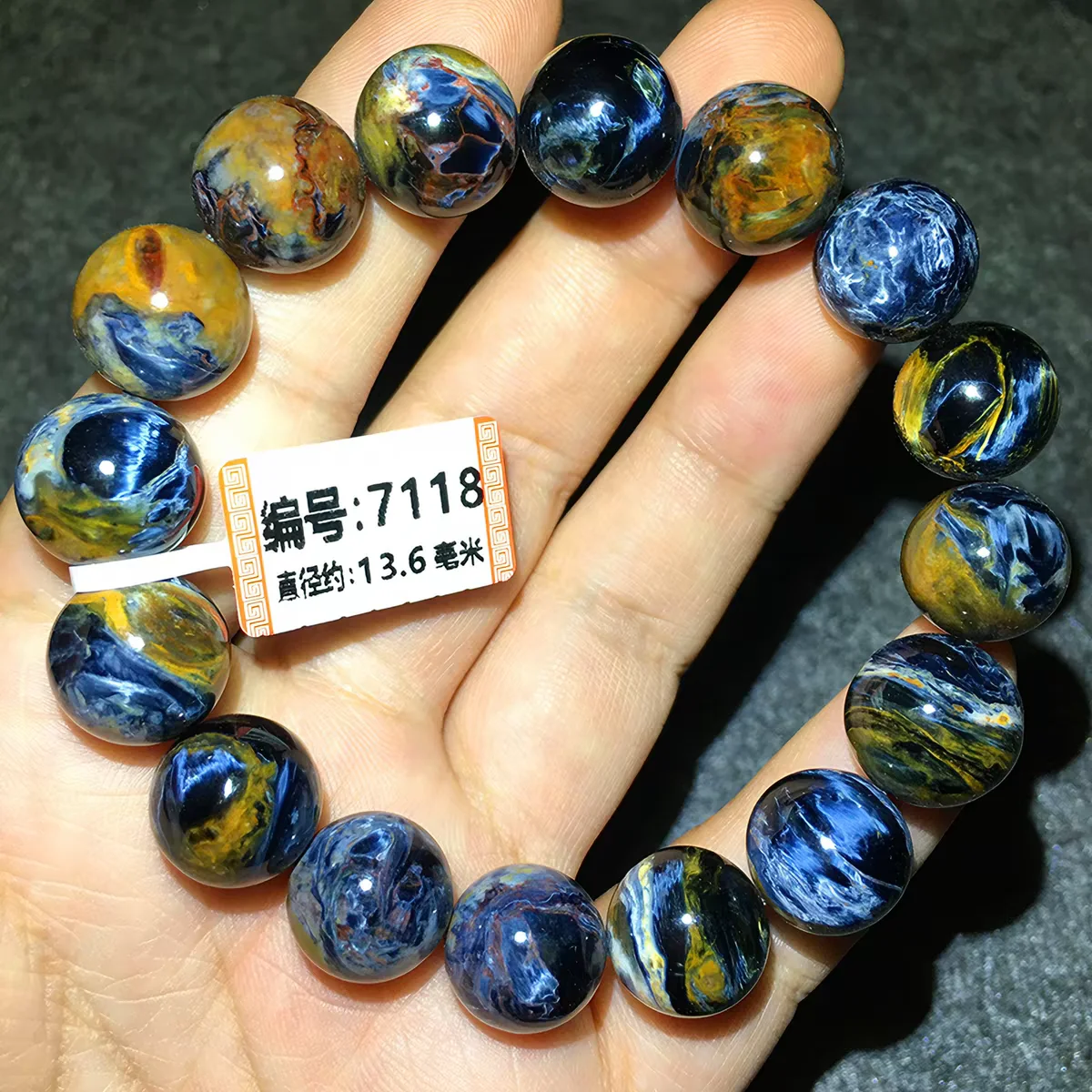 Natural Blue Yellow Pietersite Bracelet Namibia Fire Pietersite Women Men Cat Eye Round Beads Chatoyant Stone Jewelry AAAAA