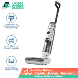 Jonr wireless vacuum water mop cleaner dry/wet/water mop 3in1 brush car wash ED12