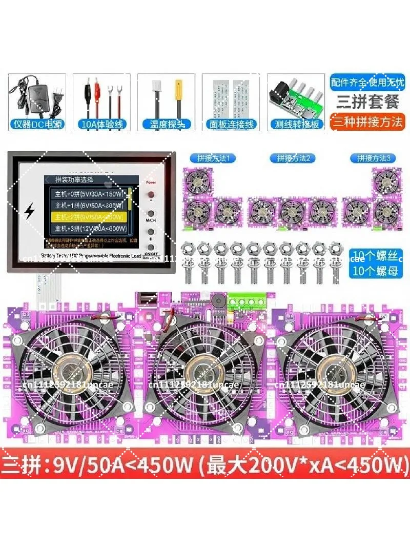 DL24MP 600W Electronic Load Voltage Indicator Battery Tester 18650 Pack Capacity USB DC 72V Checker Tool - view 6
