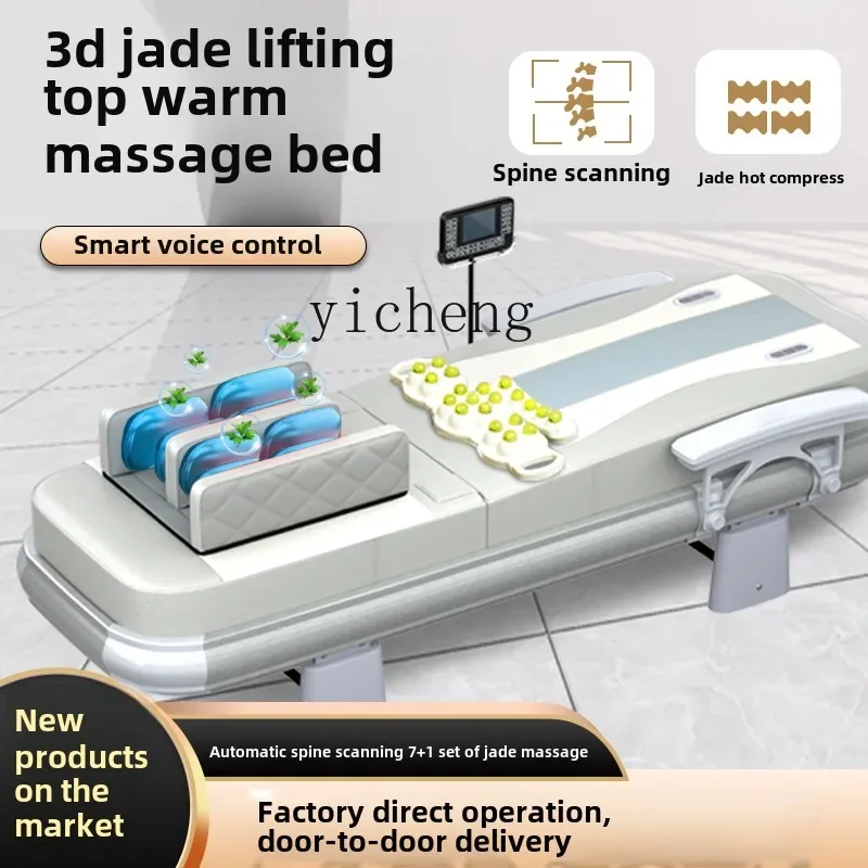 

ZC Health Workshop 3D Jade Electric Spine Combing Massage Bed Multifunctional Warm Therapy Bed