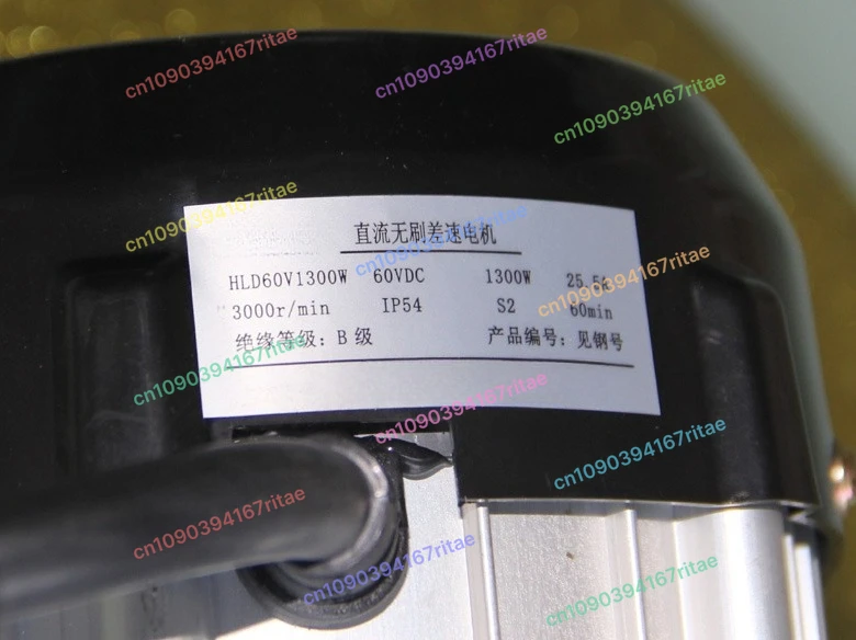 محرك بدون فرش للسيارات الكهربائية، رأس محرك تفاضلي صغير للطاقة لدراجة ثلاثية العجلات والدراجات الرباعية #3