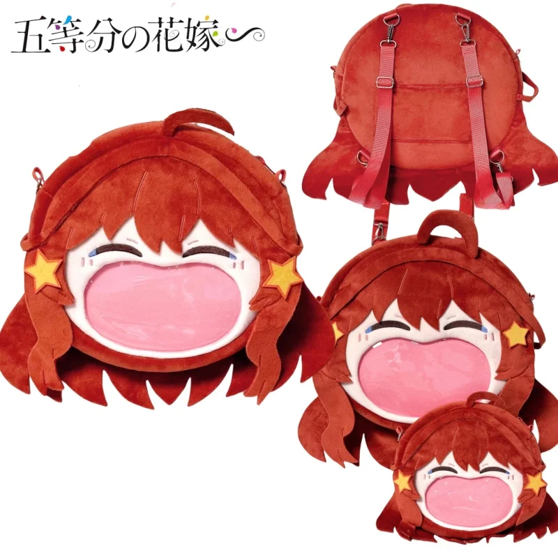 

The Quintessential Quintuplets Bigmouth Bag Cartoon Itsuki Nakano Anime Peripherals Large-capacity Pin Storage Holiday Gifts