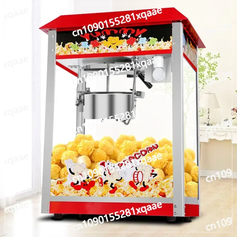 Commercial Popcorn Electric Hot Sprout Popcorn Spreader 1400W Popcorn Machine