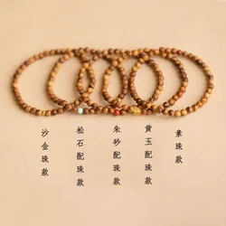 Huaqinan Buddha Beads Bracelet Old Sandalwood Sandalwood Bracelet Handheld Prayer Beads Meditation Bracelet High-End Lucky Beads