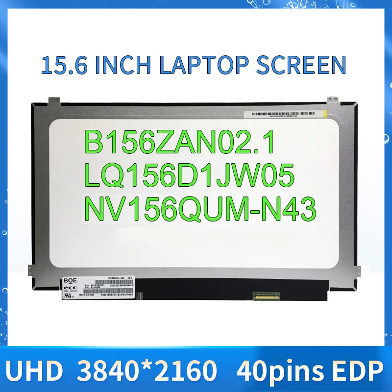 ЖК-экран 15,6 дюйма, 4K, LQ156D1JW05 B156ZAN02.1 NV156QUM-N43 для Lenovo thinkpad P50 P51s UHD 3840*2160, 40 контактов