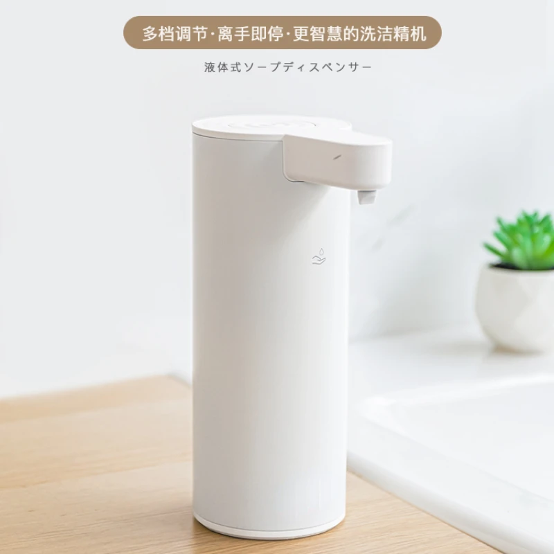 Kitchen Induction Detergent Machine Automatic Hand Washing Machine Shower Gel Intelligent Electric Soap Dispenser