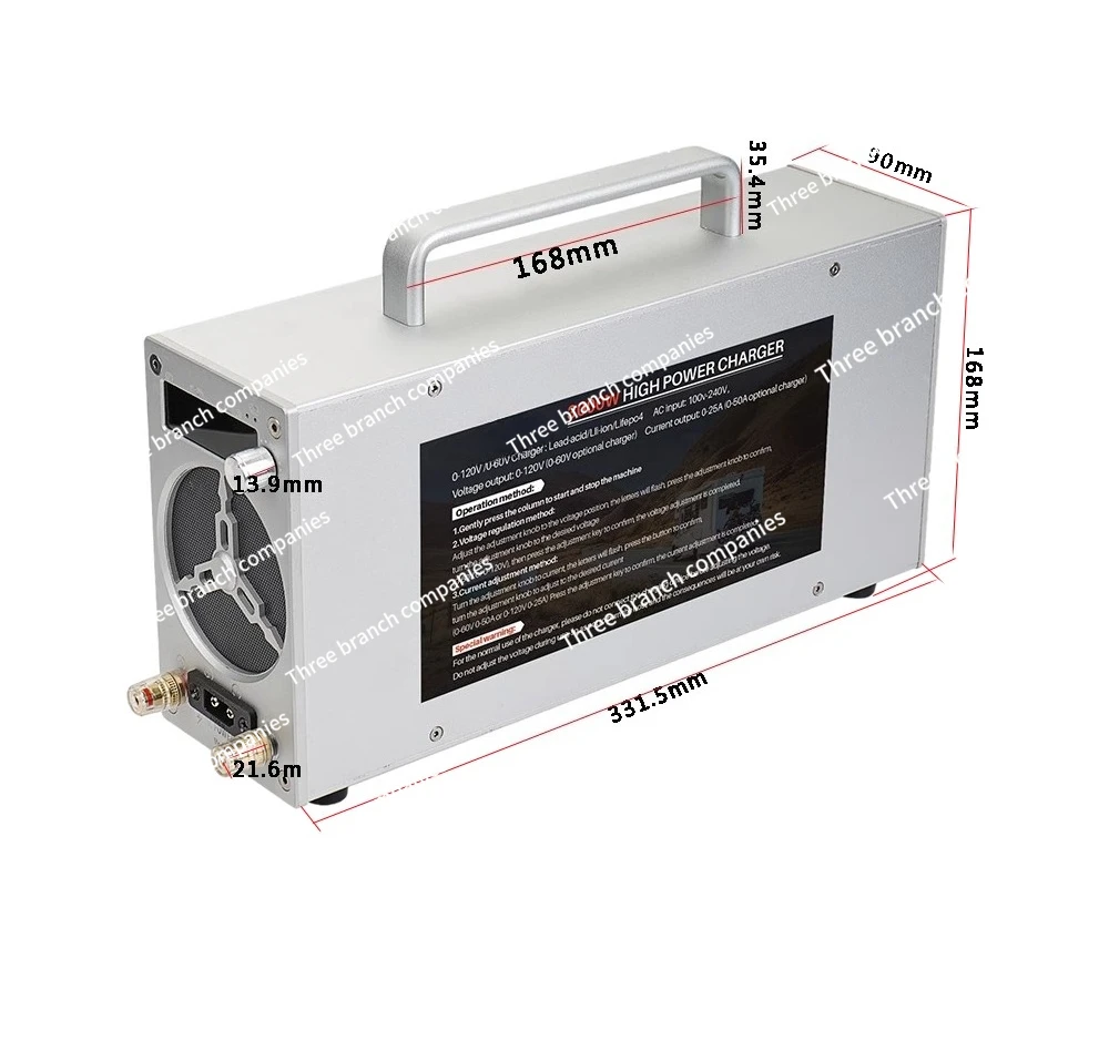 

36V48V120V25A lithium iron phosphate battery charger 60V50A battery adapter adjustable voltage and power