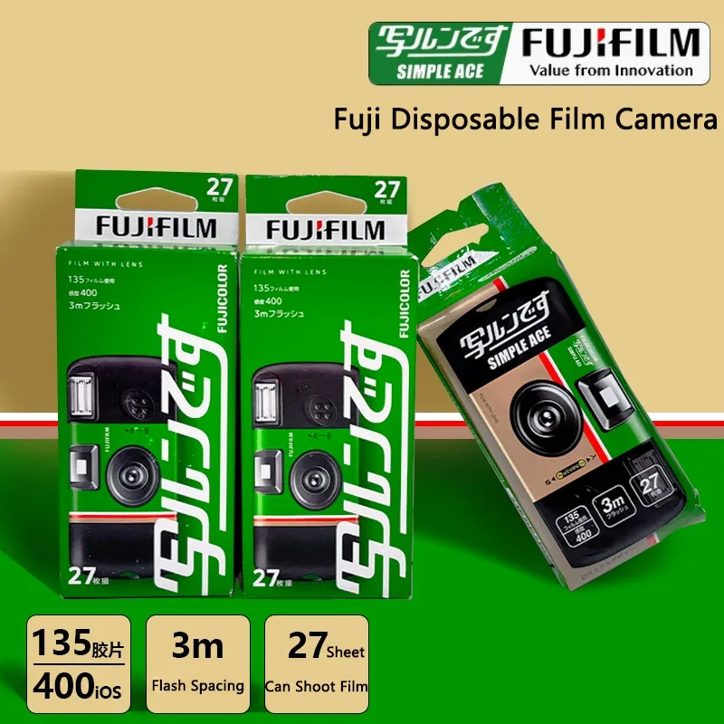 Fujifilm Quick Snap/Fujifilm Quick Fun/Fujifilm ACE 400 Fujifilm كاميرا فيلم للاستخدام مرة واحدة مع فلاش 27 تعريضات الصور