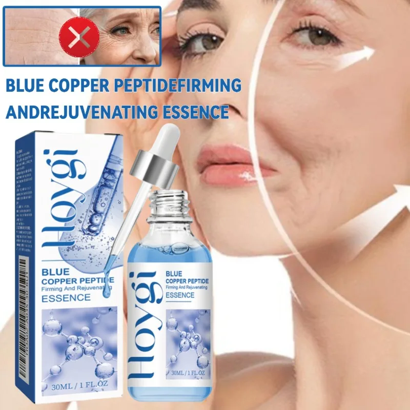 essencia-de-peptideos-de-cobre-azul-nutre-suavemente-hidrata-e-amacia-a-pele-e-a-essencia-absorve-rapidamente-sem-irritacao