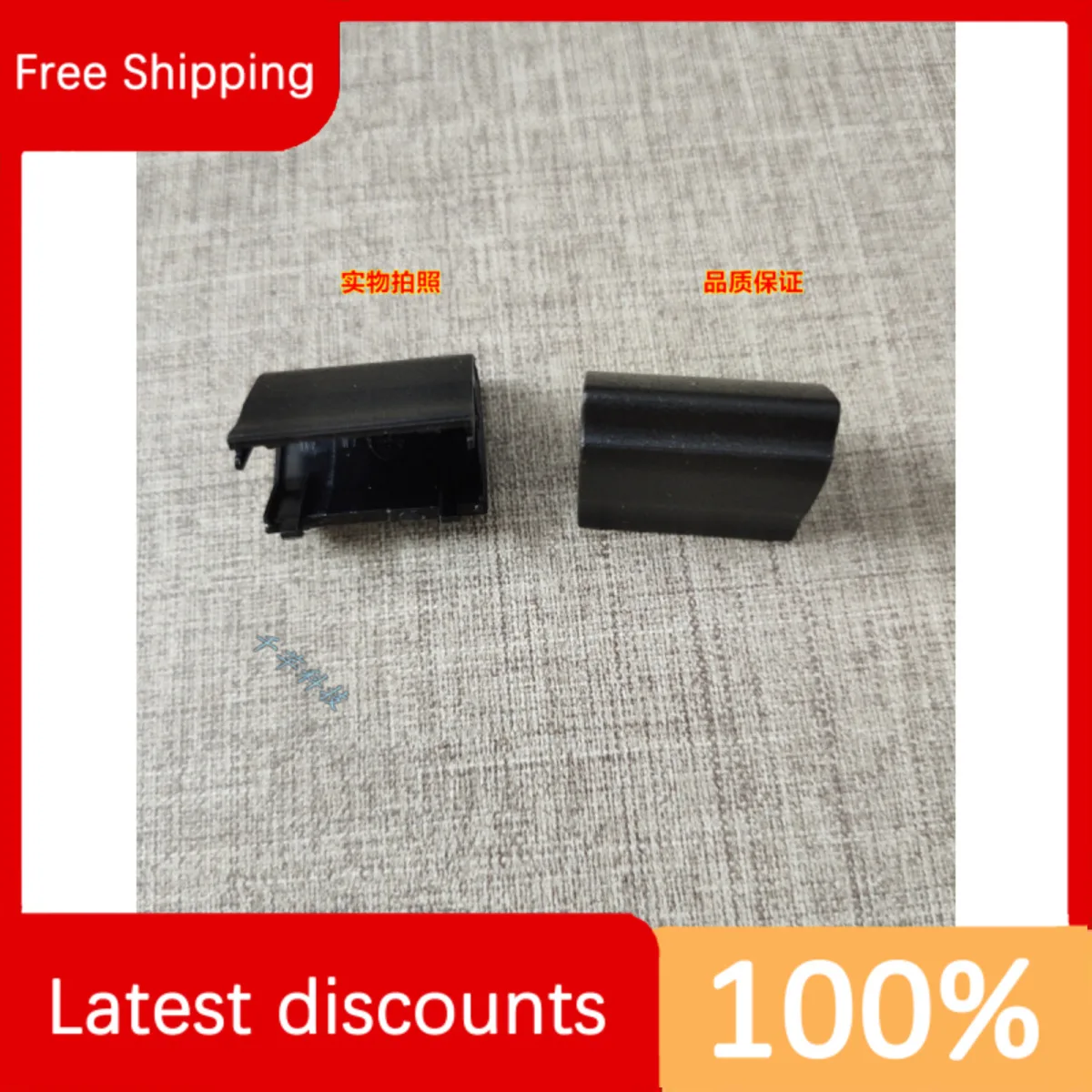 

Для Dell Inspiron 3521 3537 Black Foot Cover 00YJF0