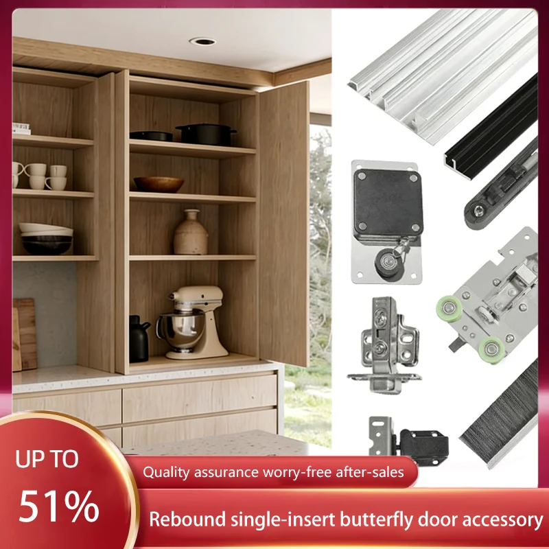 

Cabinet Folding Hardware Butterfly Door Insertion Telescopic Hidden Pocket Door Track Single Plug Rotary Door Track System