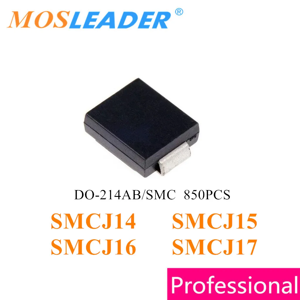 

Mosleader 850 шт. SMC DO214AB SMCJ14 SMCJ15 SMCJ16 SMCJ17 SMCJ14A SMCJ15A SMCJ16A SMCJ17A SMCJ14CA SMCJ15CA SMCJ16CA SMCJ17CA